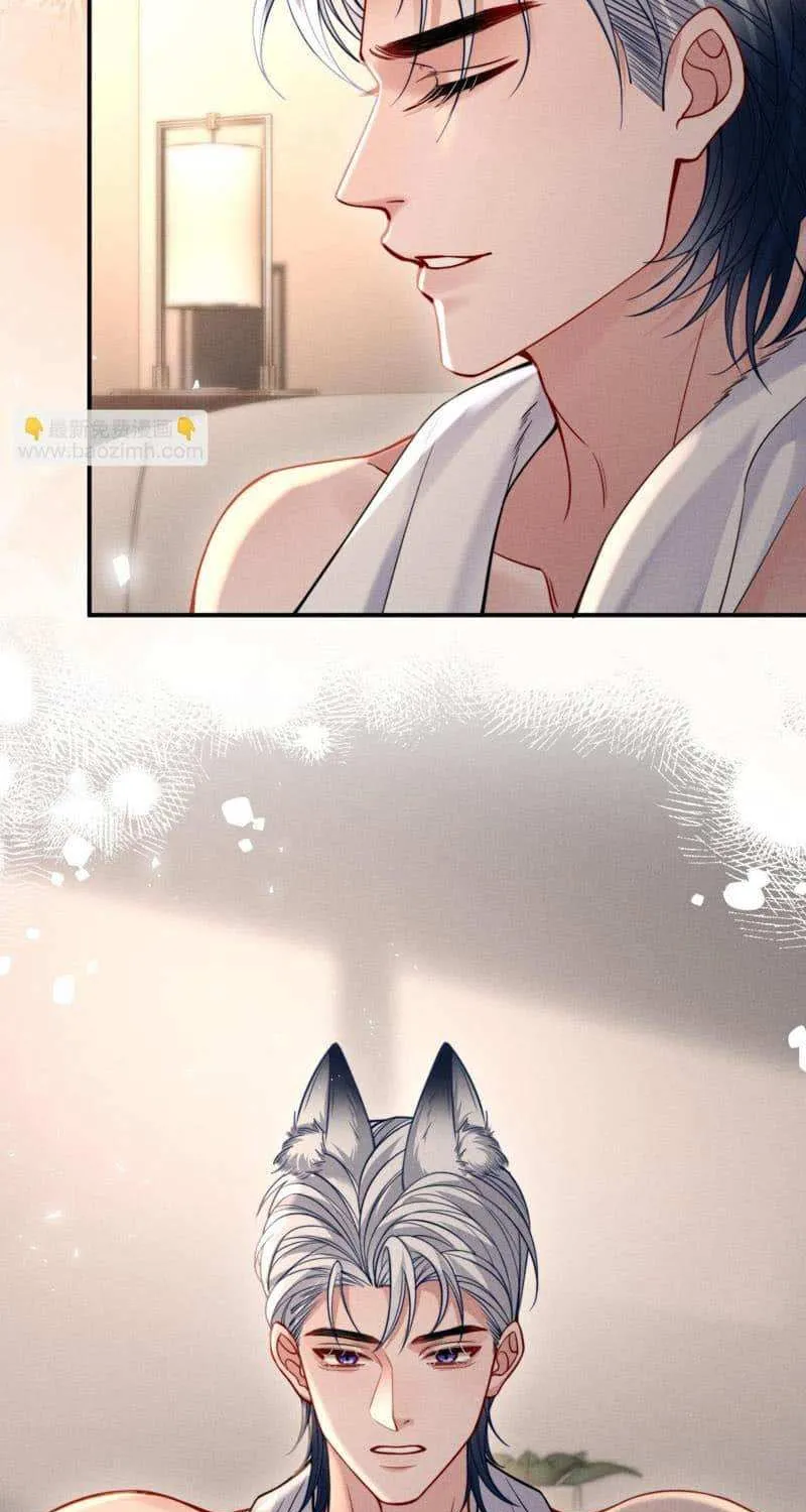 Subordinate Doting Chapter 44 page 29 - 