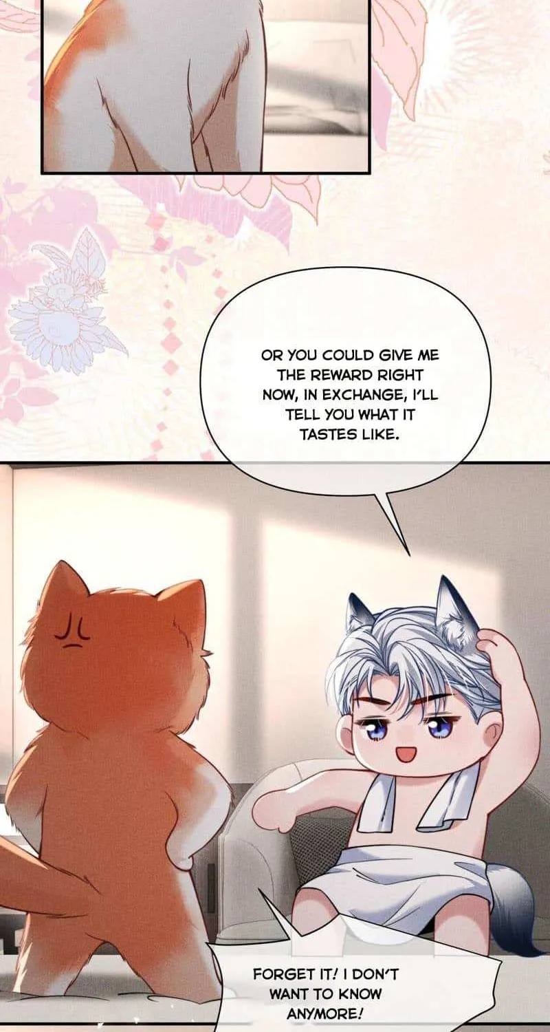 Subordinate Doting Chapter 44 page 5 - 