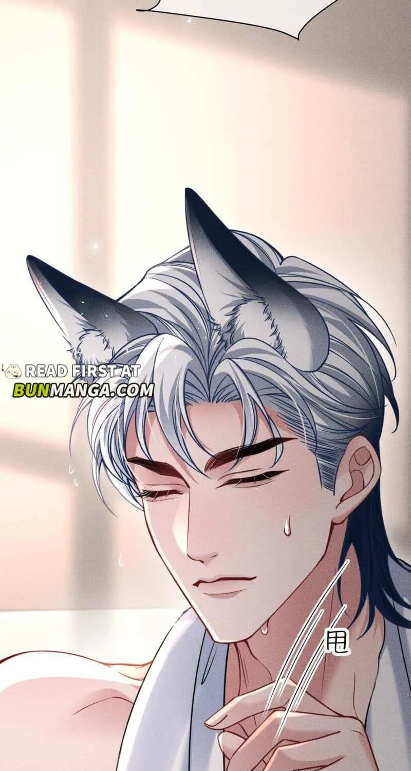 Subordinate Doting Chapter 44 page 6 - 
