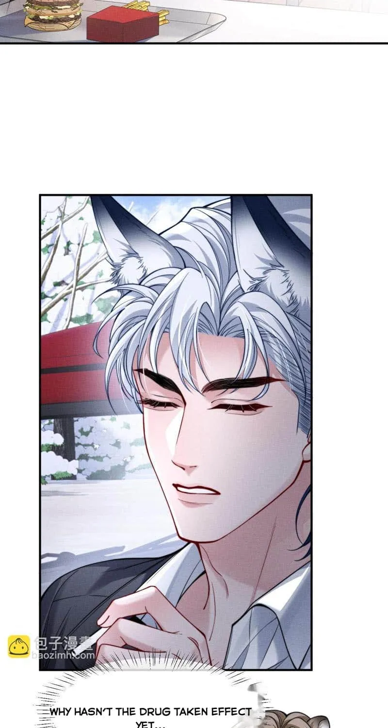 Subordinate Doting Chapter 45 page 11 - 