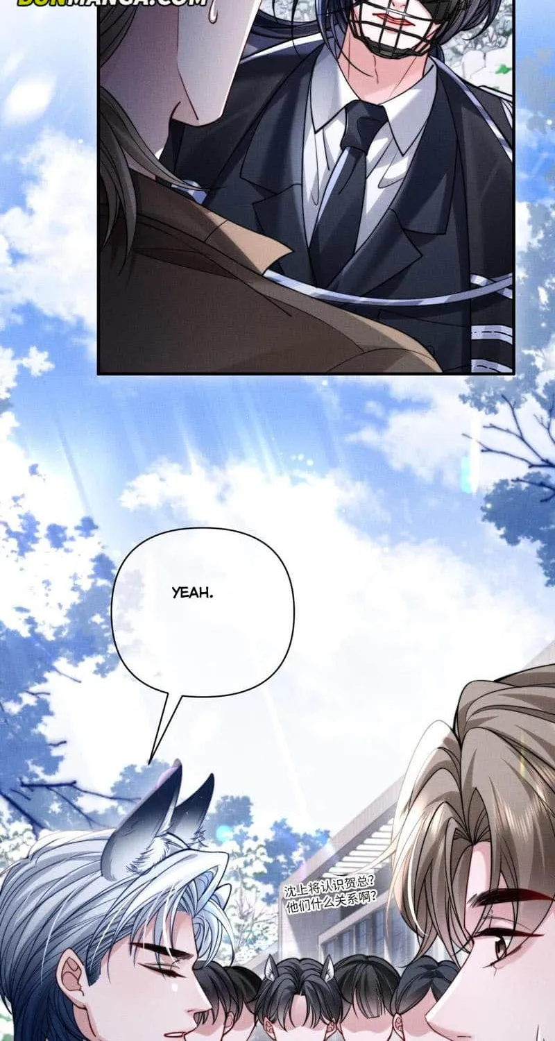 Subordinate Doting Chapter 45 page 19 - 