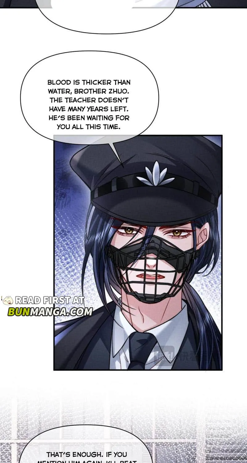 Subordinate Doting Chapter 45 page 24 - 