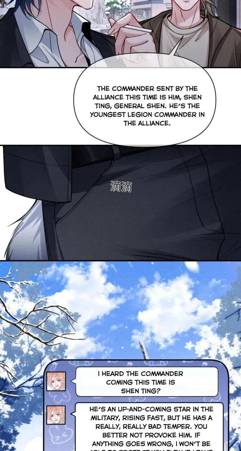 Subordinate Doting Chapter 45 page 4 - 