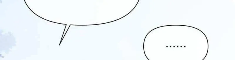 Subordinate Doting Chapter 45 page 8 - 