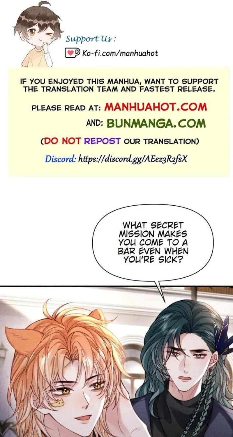 Subordinate Doting Chapter 46 page 1 - 
