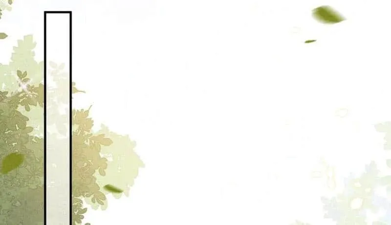Subordinate Doting Chapter 46 page 33 - 
