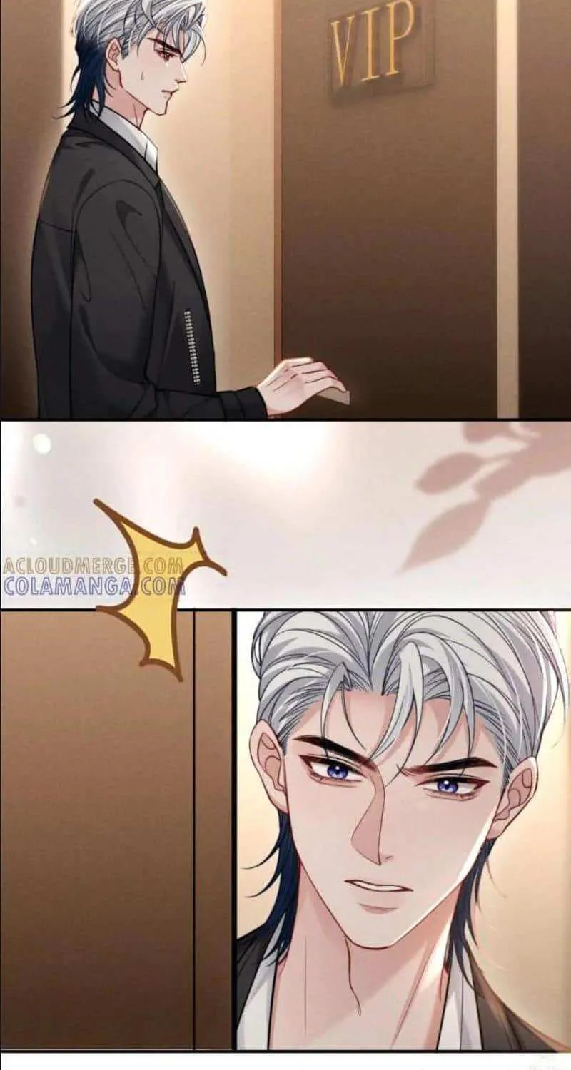 Subordinate Doting Chapter 47 page 3 - 