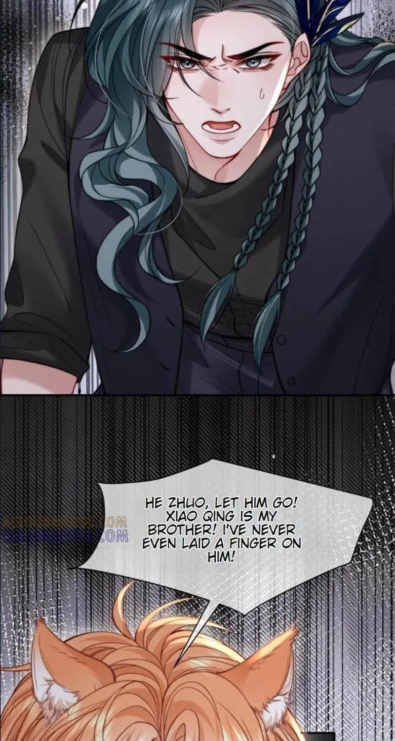 Subordinate Doting Chapter 47 page 43 - 