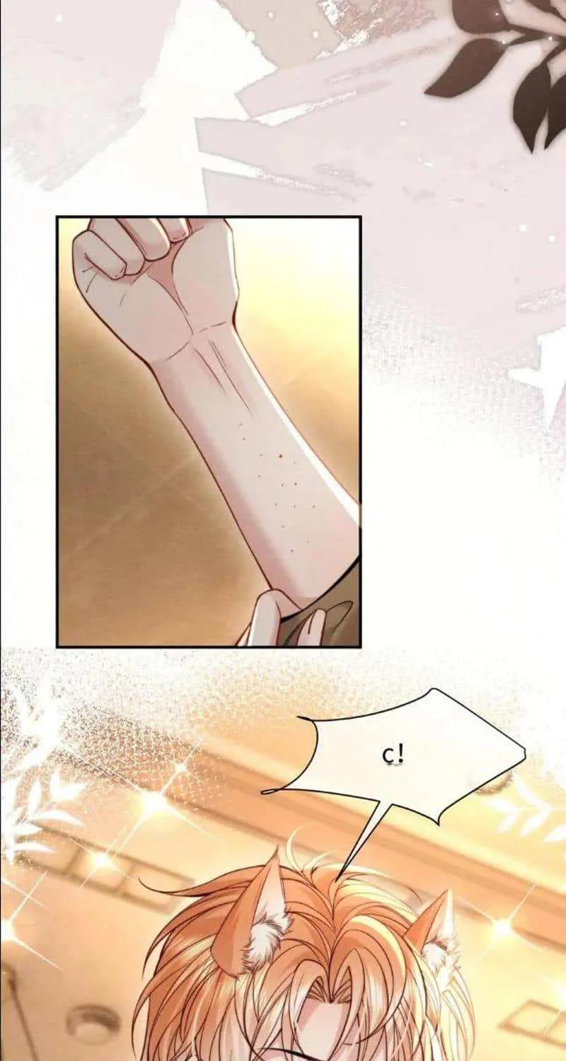 Subordinate Doting Chapter 47 page 9 - 
