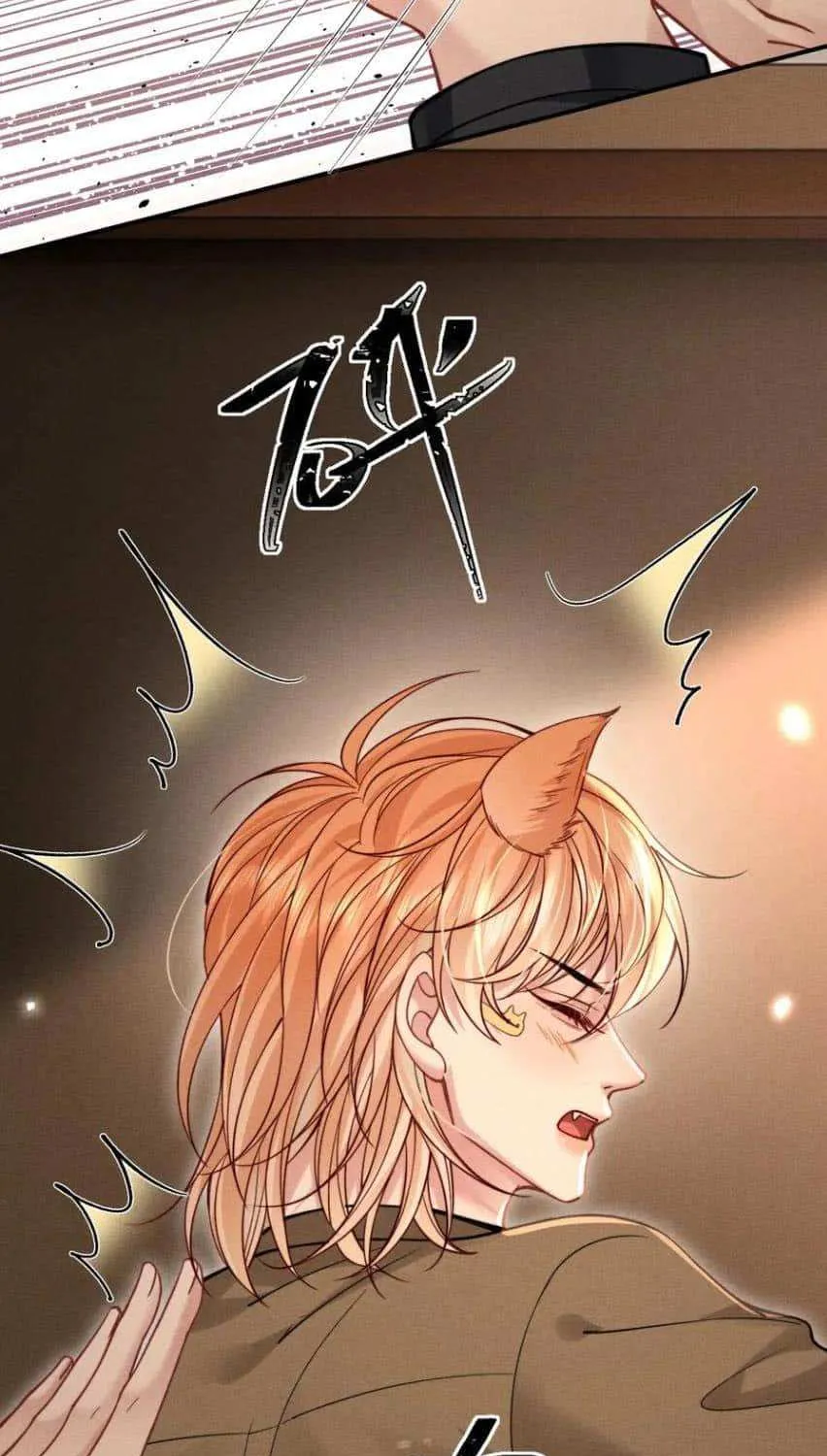 Subordinate Doting Chapter 48 page 14 - 