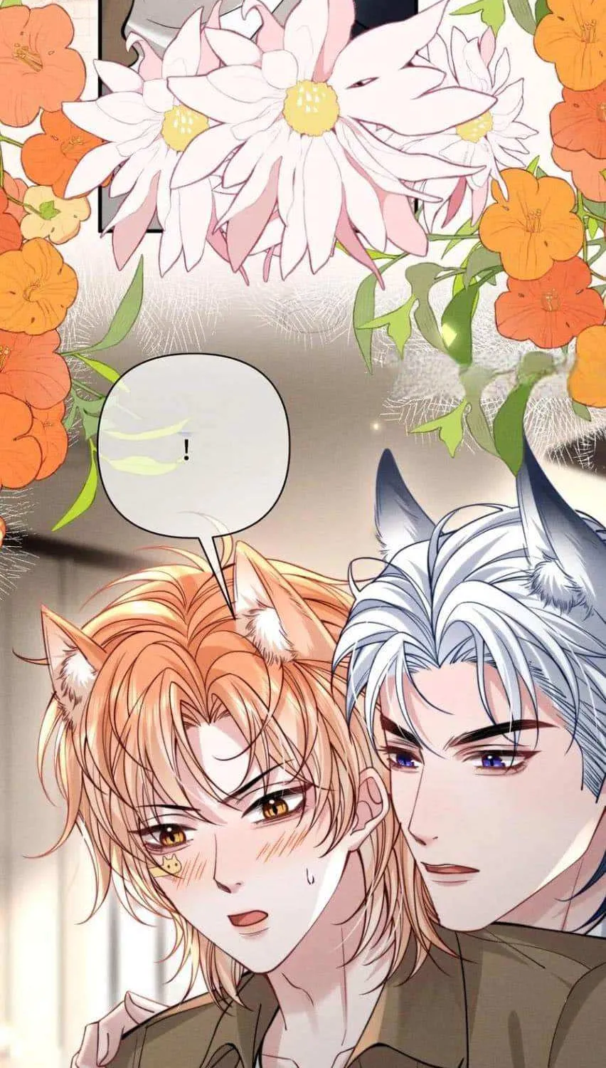 Subordinate Doting Chapter 48 page 17 - 