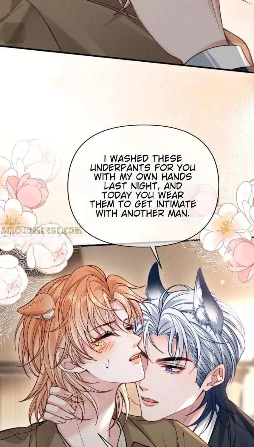 Subordinate Doting Chapter 48 page 20 - 