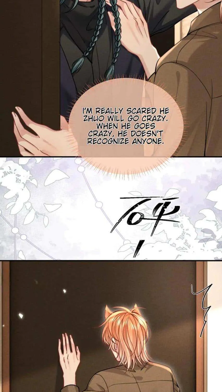 Subordinate Doting Chapter 48 page 3 - 