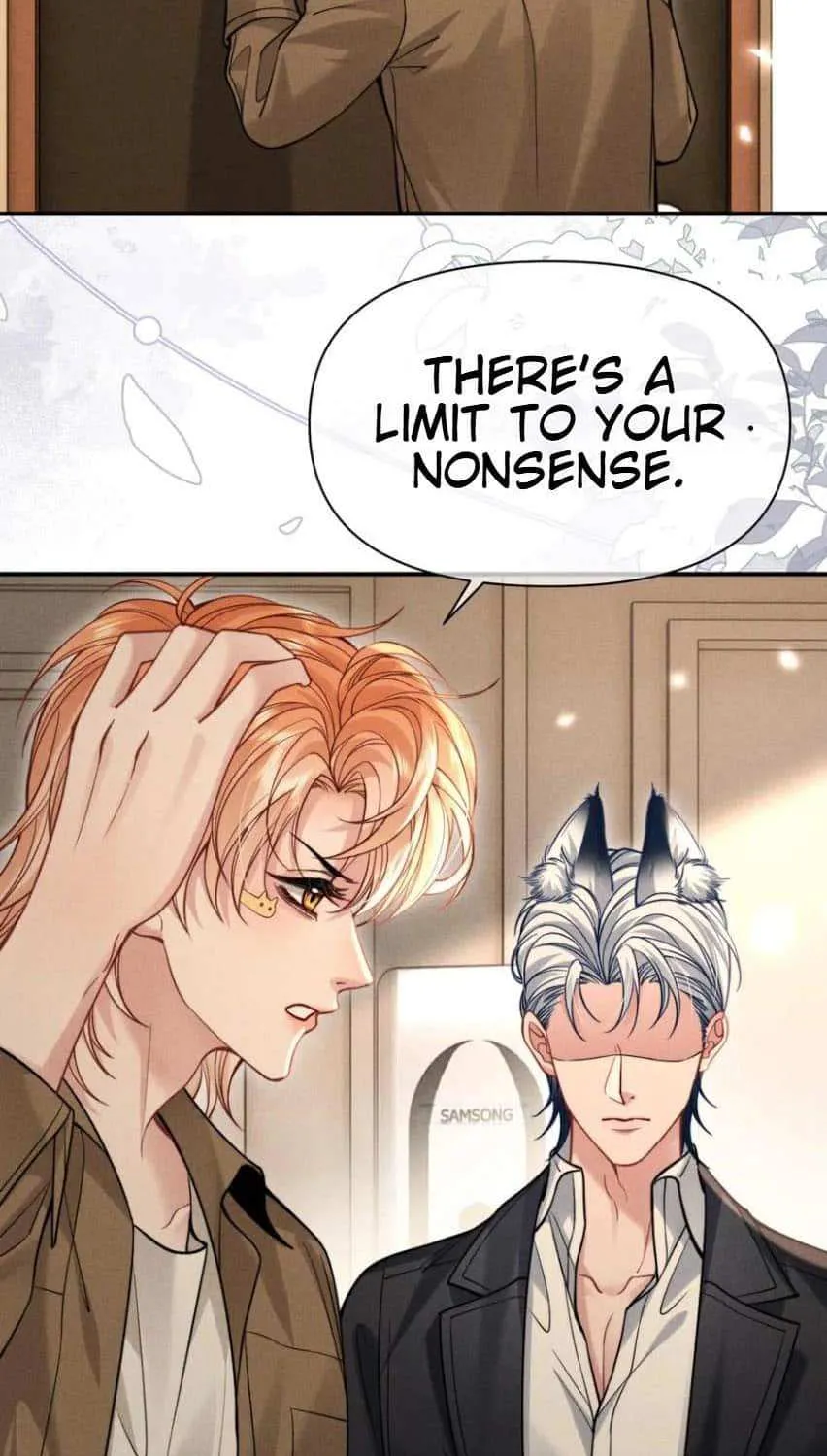 Subordinate Doting Chapter 48 page 4 - 