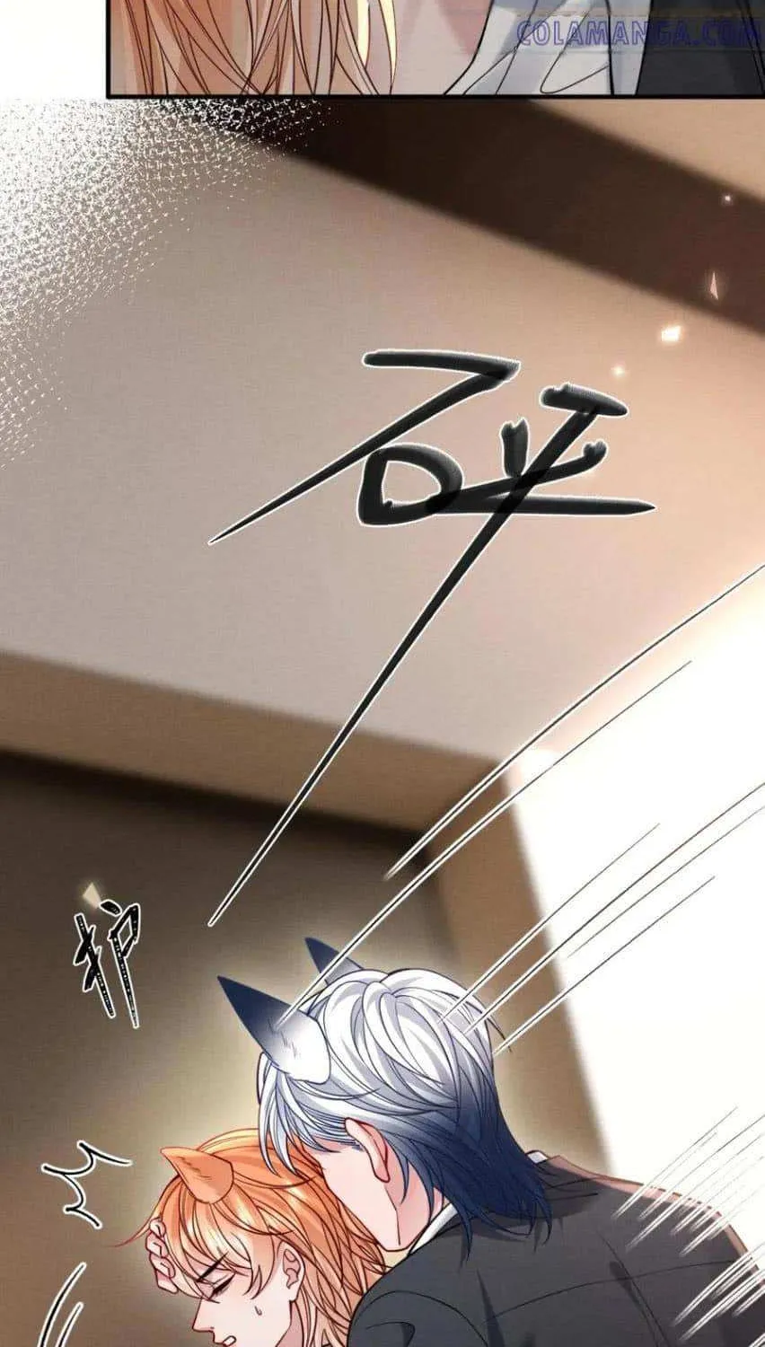 Subordinate Doting Chapter 48 page 39 - 