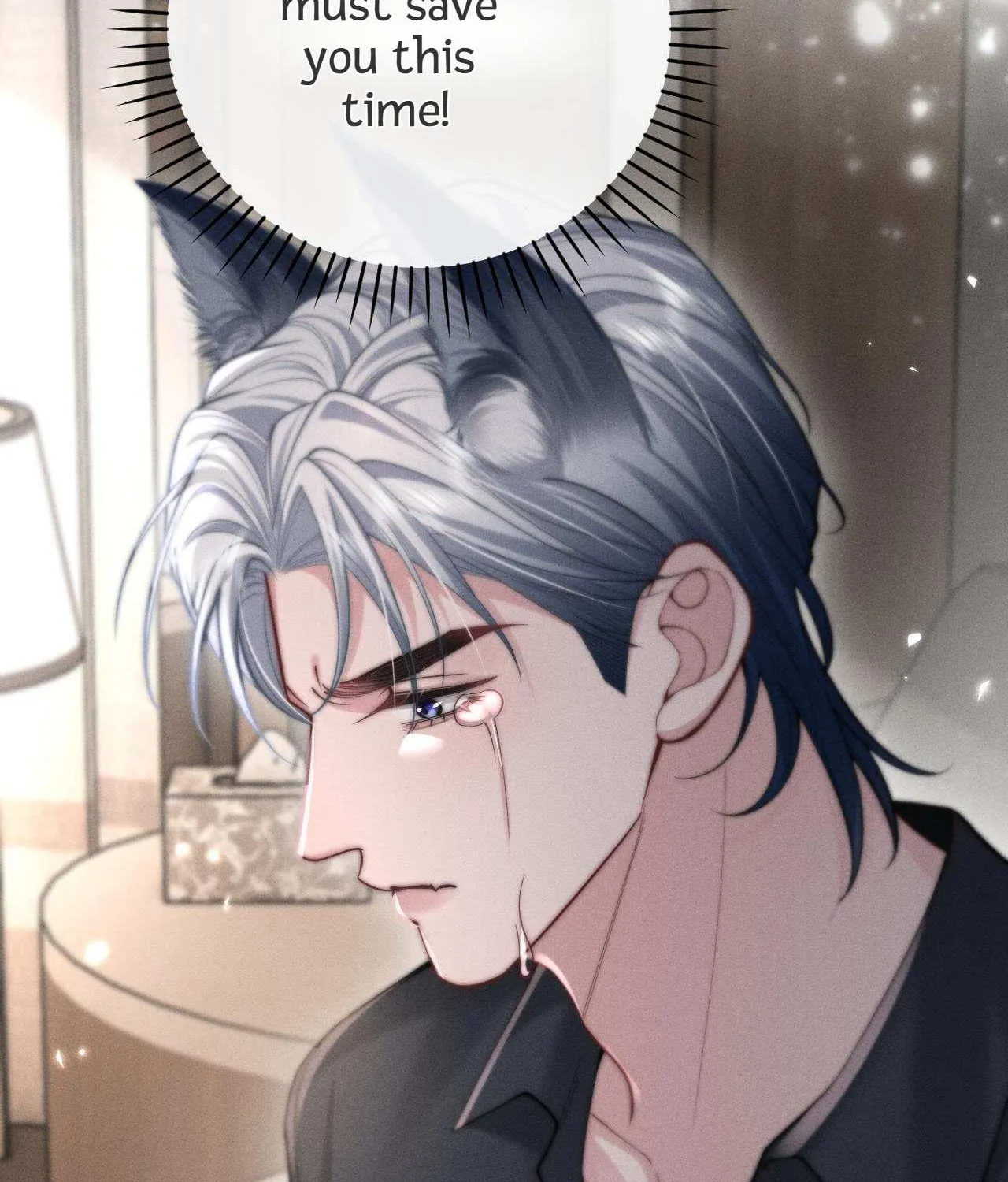 Subordinate Doting Chapter 5 page 74 - 