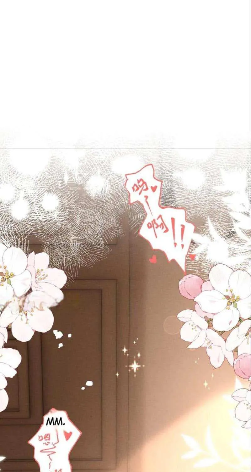 Subordinate Doting Chapter 50 page 13 - 