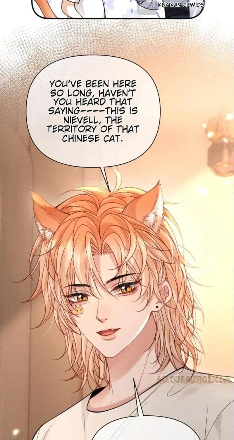 Subordinate Doting Chapter 50 page 44 - 