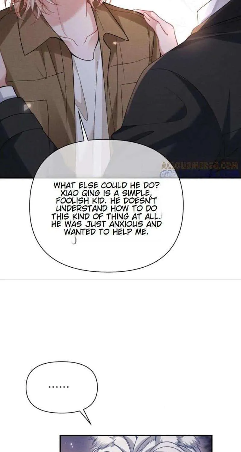 Subordinate Doting Chapter 51 page 12 - 