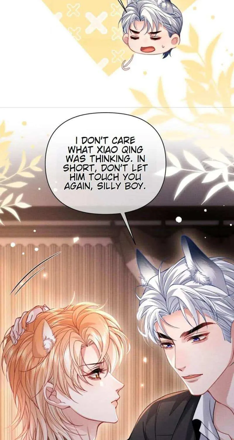 Subordinate Doting Chapter 51 page 15 - 