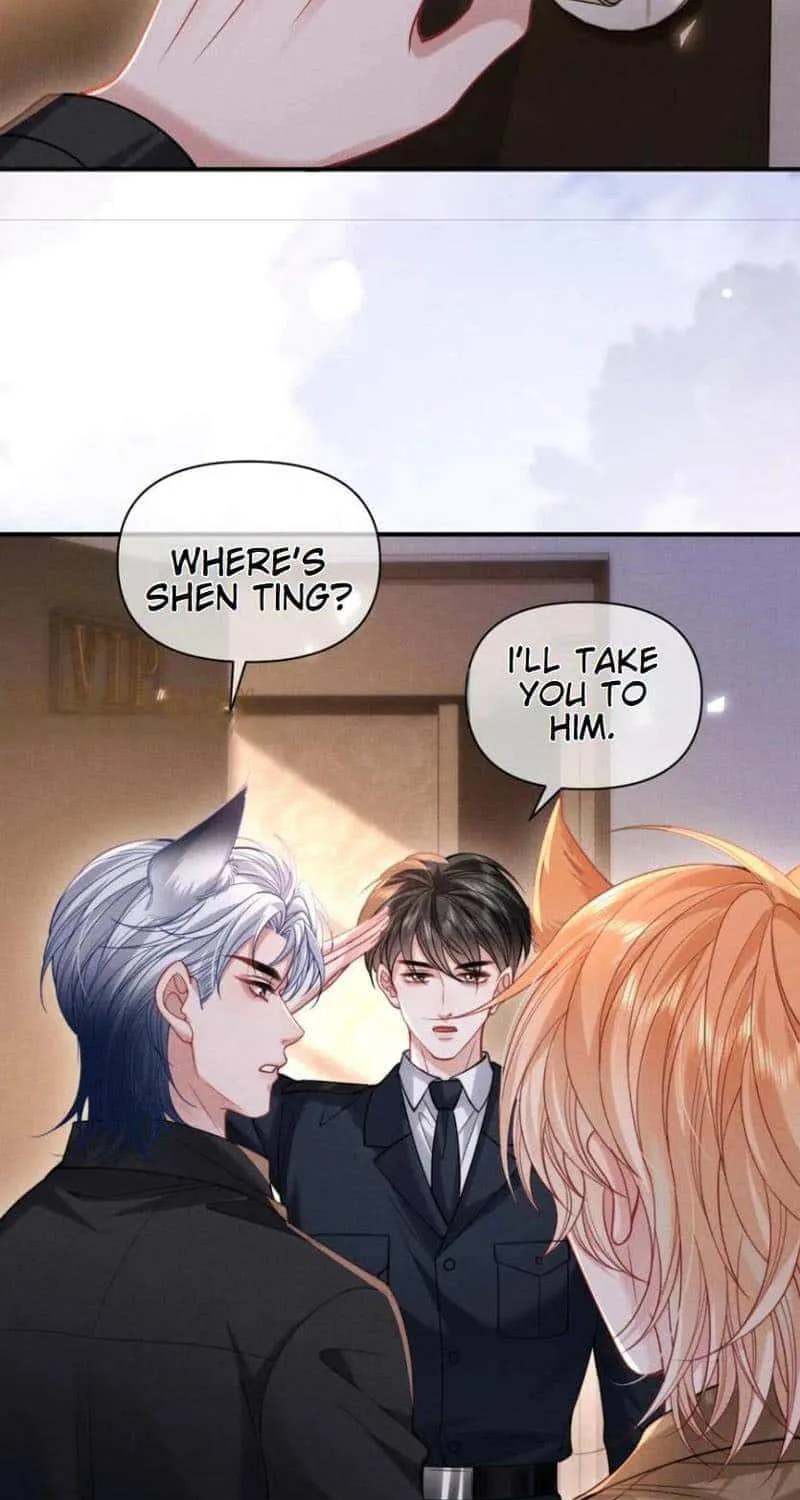 Subordinate Doting Chapter 51 page 17 - 