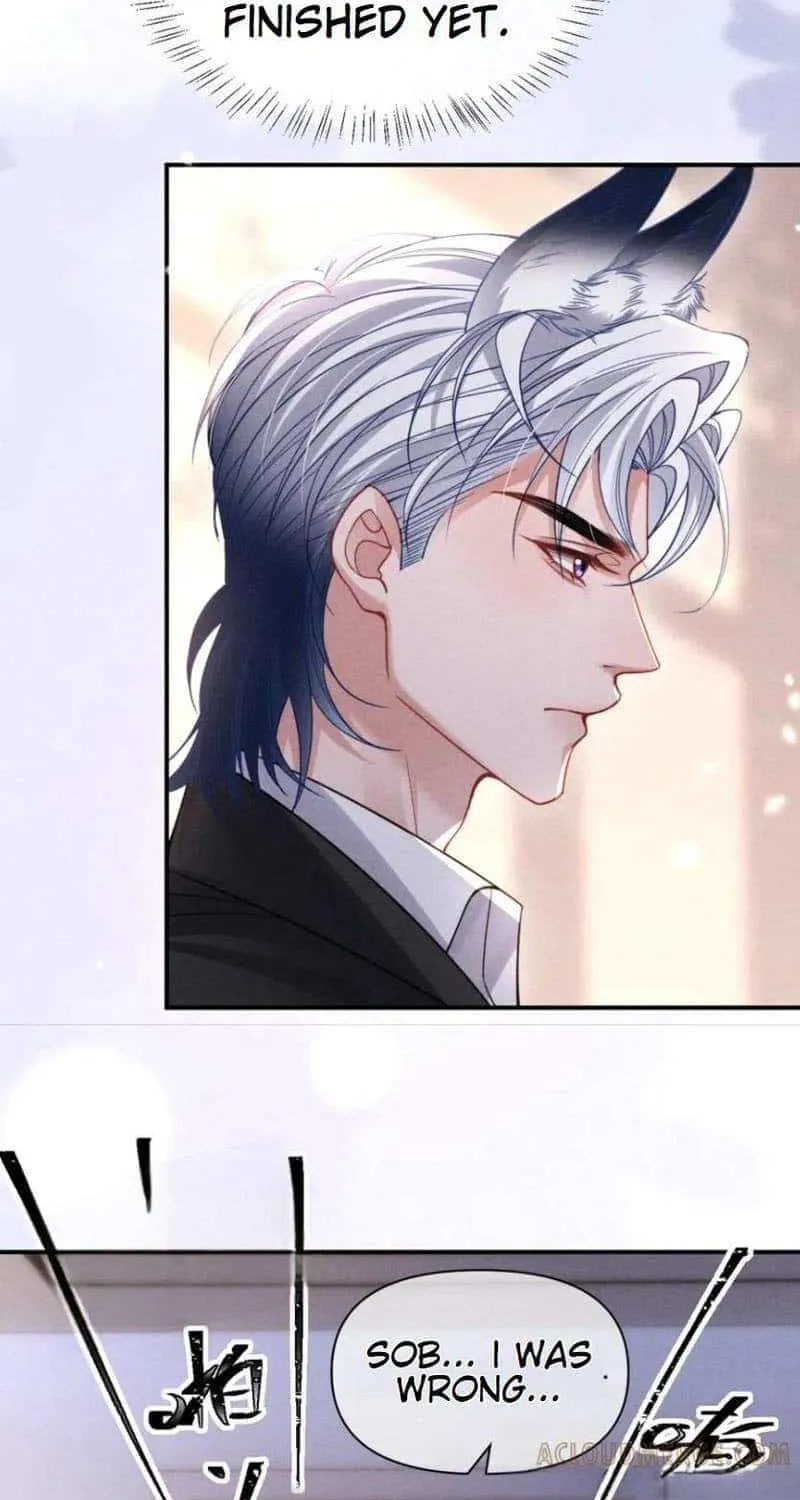 Subordinate Doting Chapter 51 page 19 - 