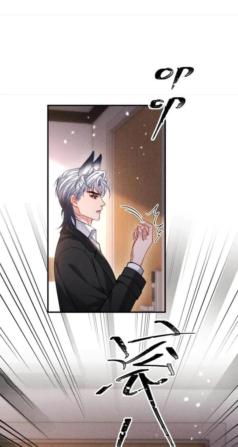 Subordinate Doting Chapter 51 page 24 - 