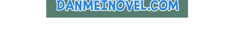 Subordinate Doting Chapter 53 page 40 - 