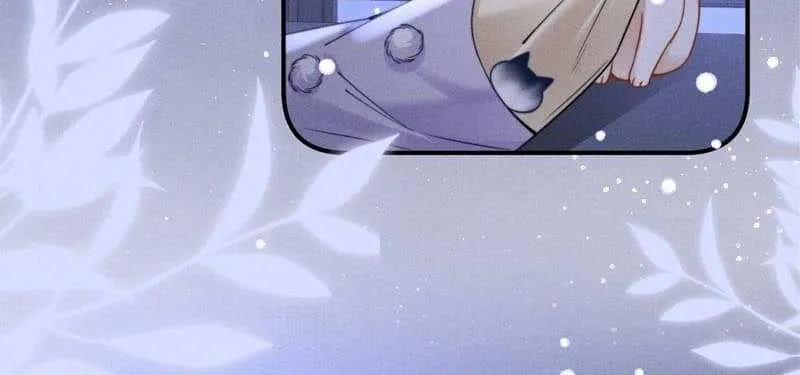 Subordinate Doting Chapter 54 page 20 - 