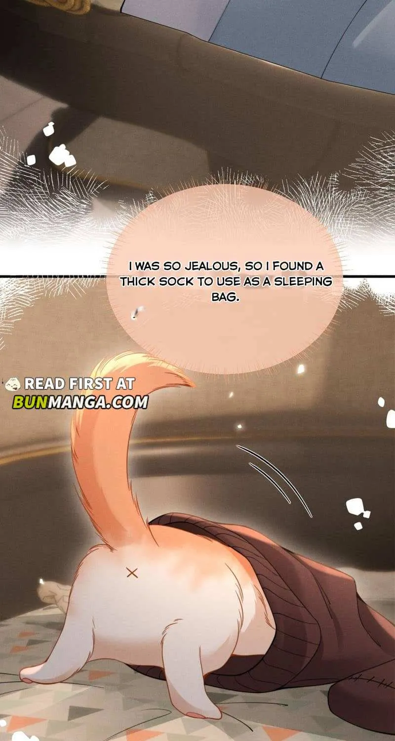Subordinate Doting Chapter 54 page 7 - 