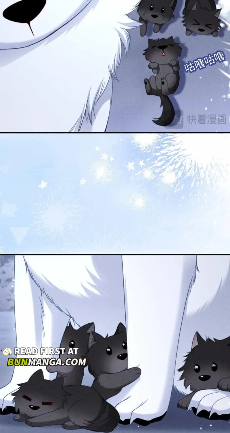Subordinate Doting Chapter 55 page 7 - 
