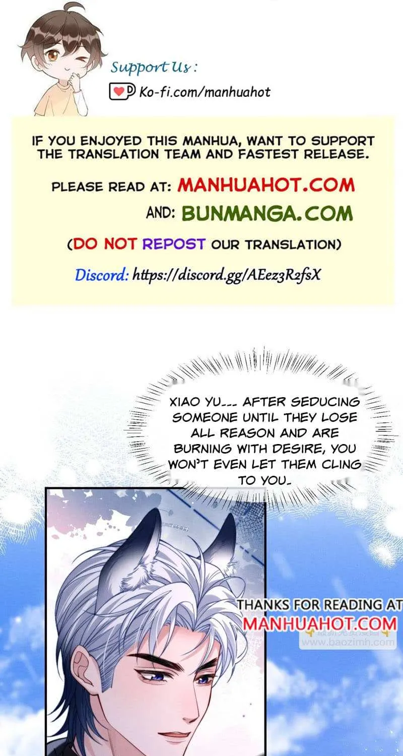 Subordinate Doting Chapter 56 page 2 - 