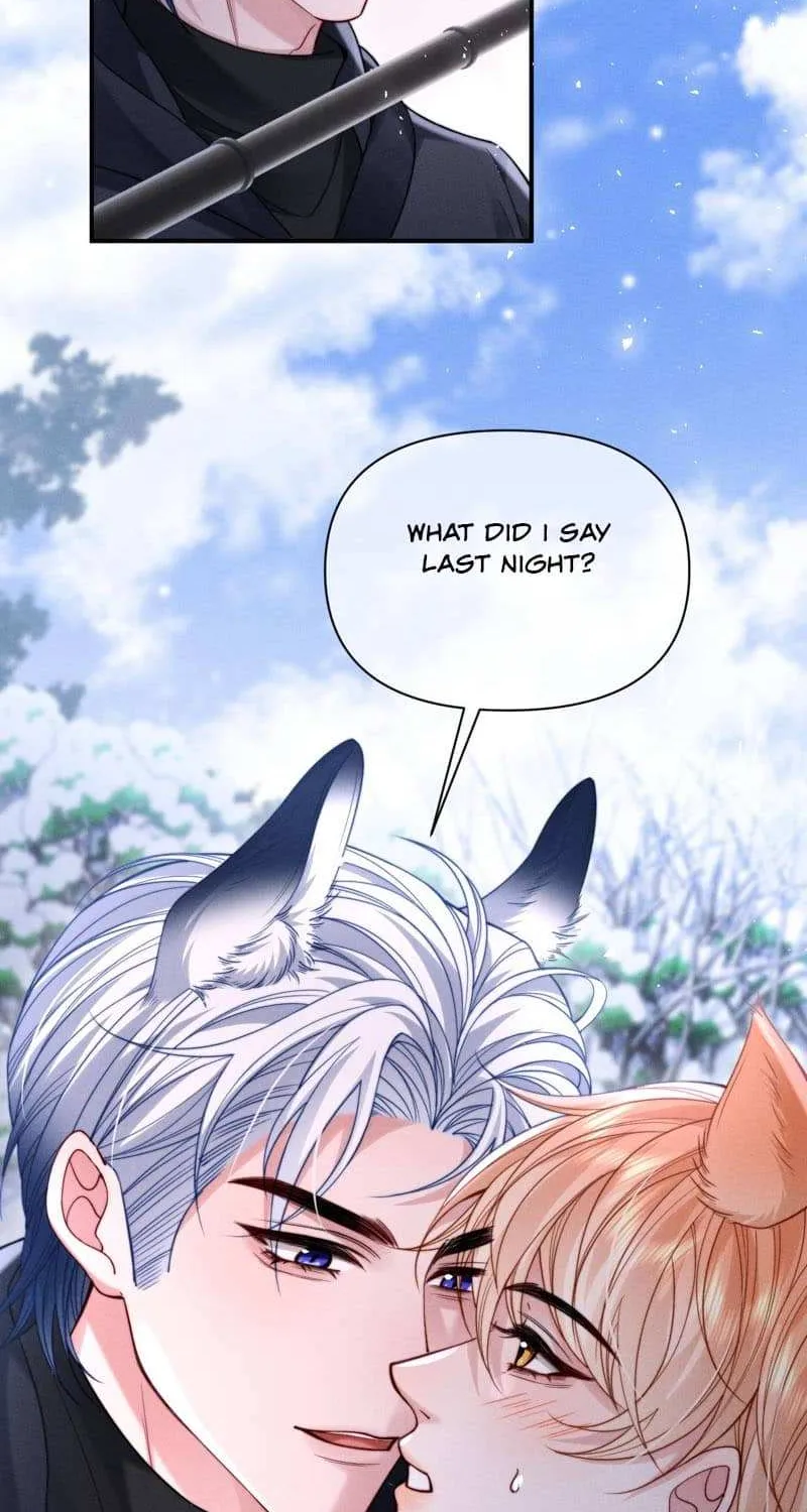Subordinate Doting Chapter 56 page 3 - 