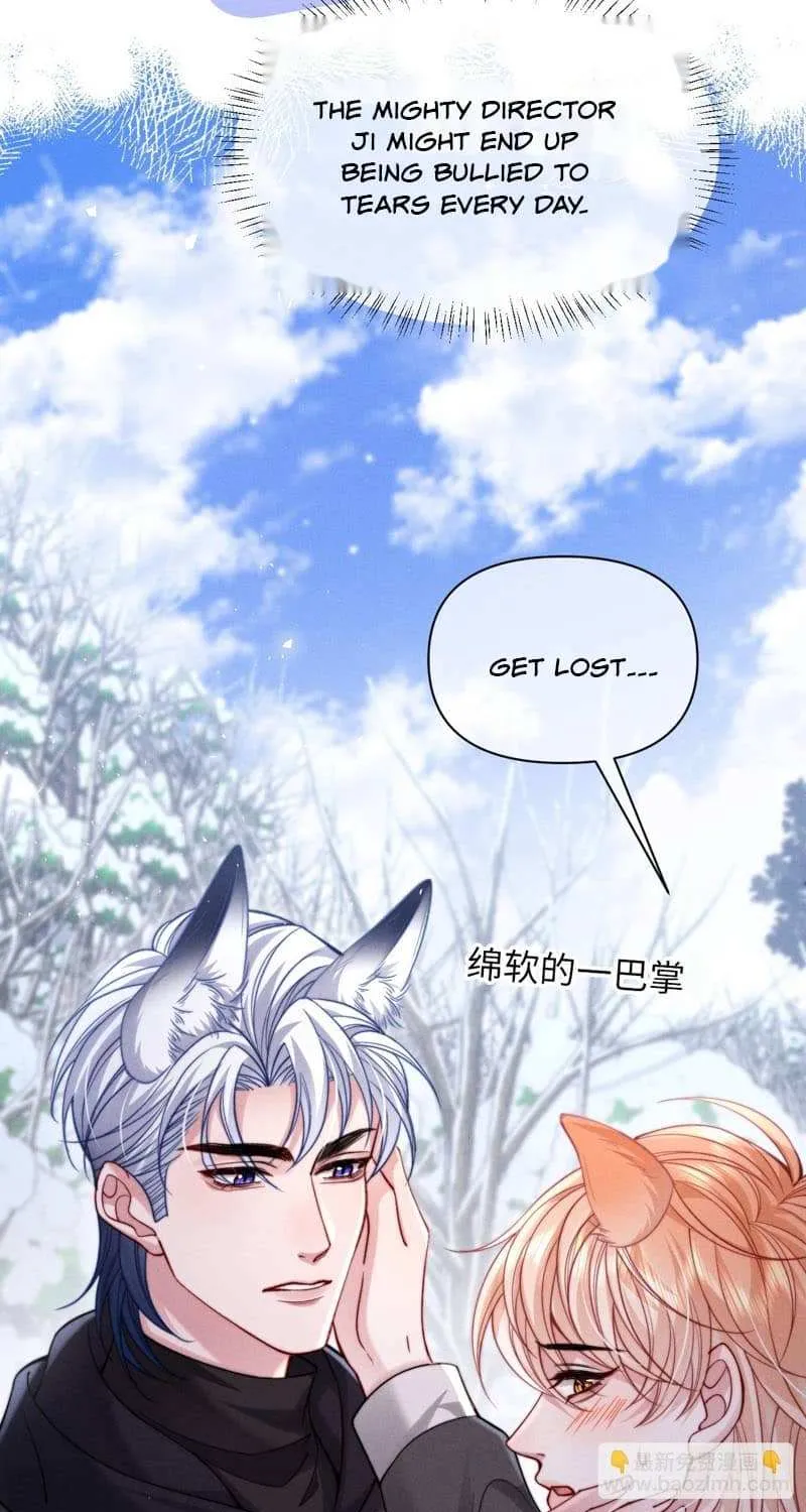 Subordinate Doting Chapter 56 page 33 - 