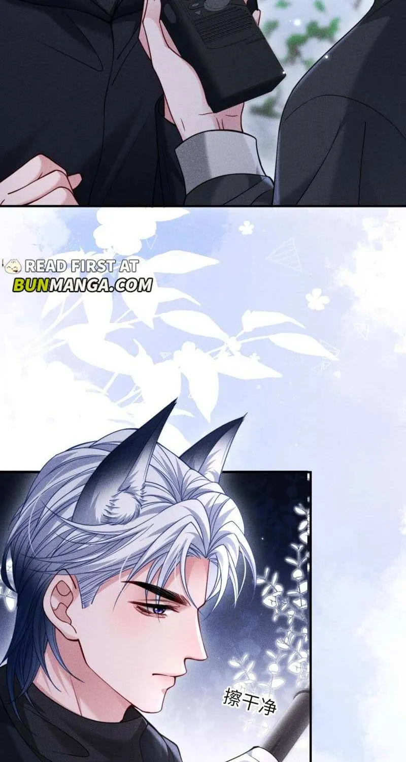 Subordinate Doting Chapter 56 page 39 - 
