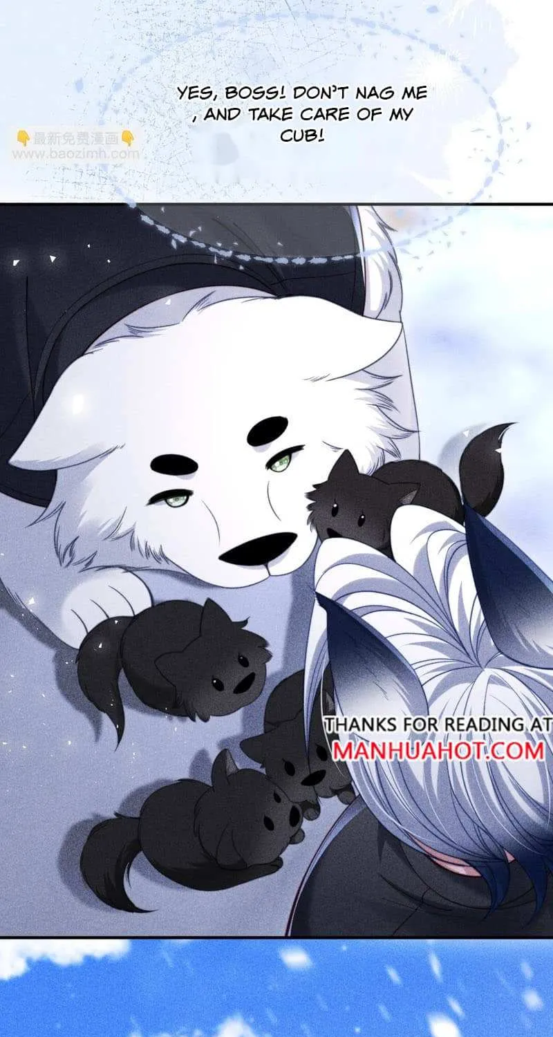 Subordinate Doting Chapter 57 page 18 - 