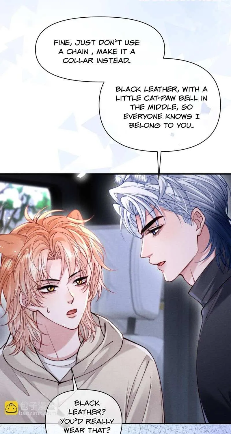 Subordinate Doting Chapter 57 page 5 - 