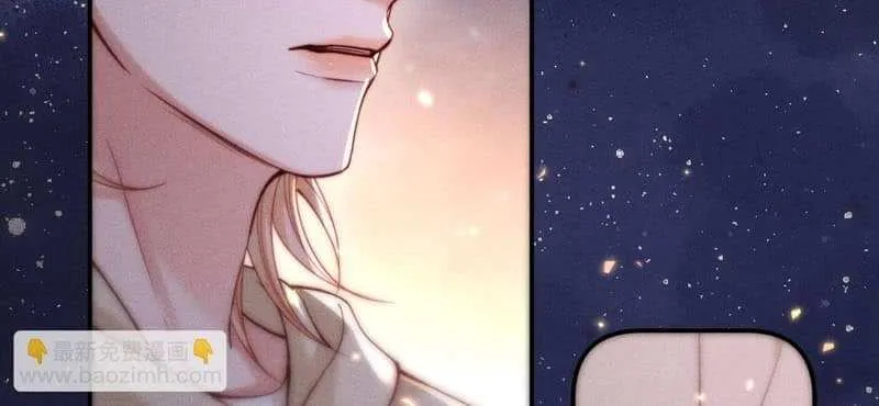 Subordinate Doting Chapter 58 page 28 - 
