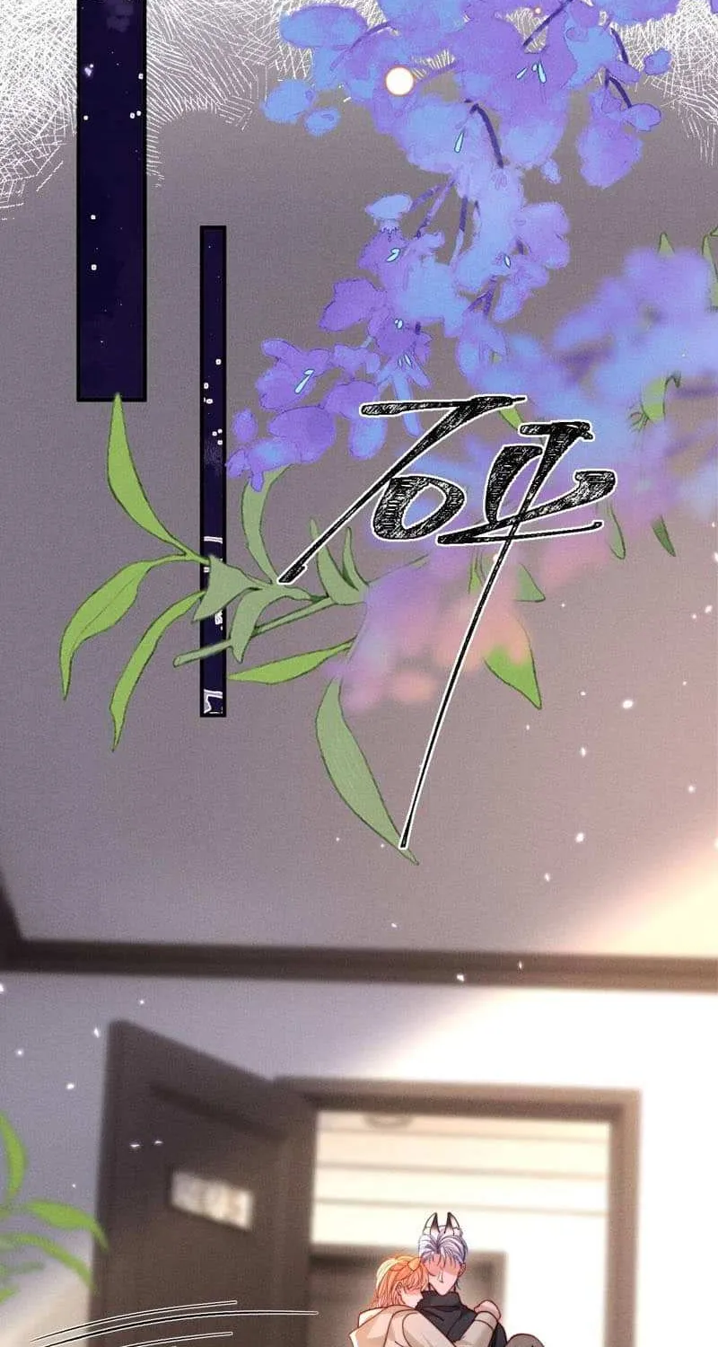 Subordinate Doting Chapter 58 page 46 - 