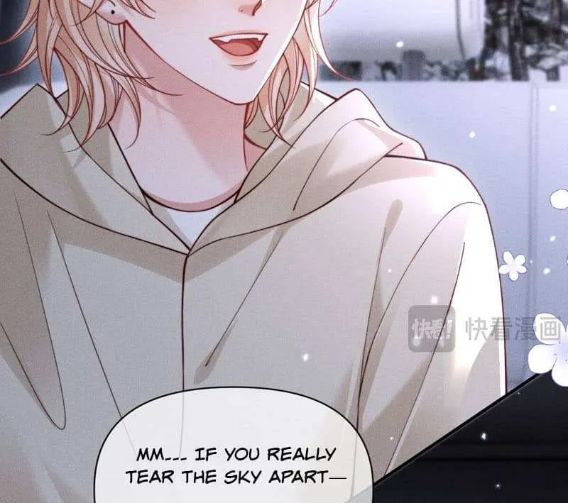 Subordinate Doting Chapter 58 page 7 - 