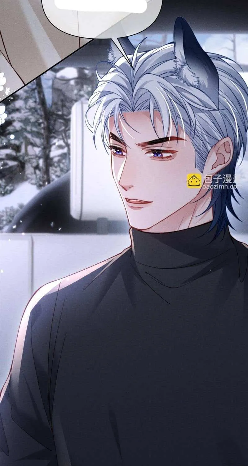 Subordinate Doting Chapter 58 page 8 - 