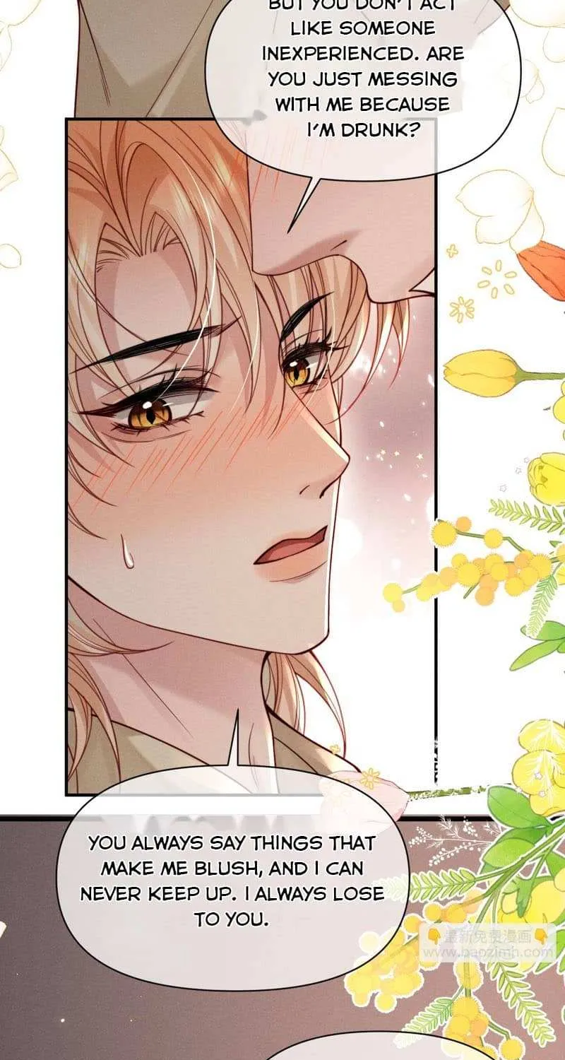 Subordinate Doting Chapter 59 page 16 - 