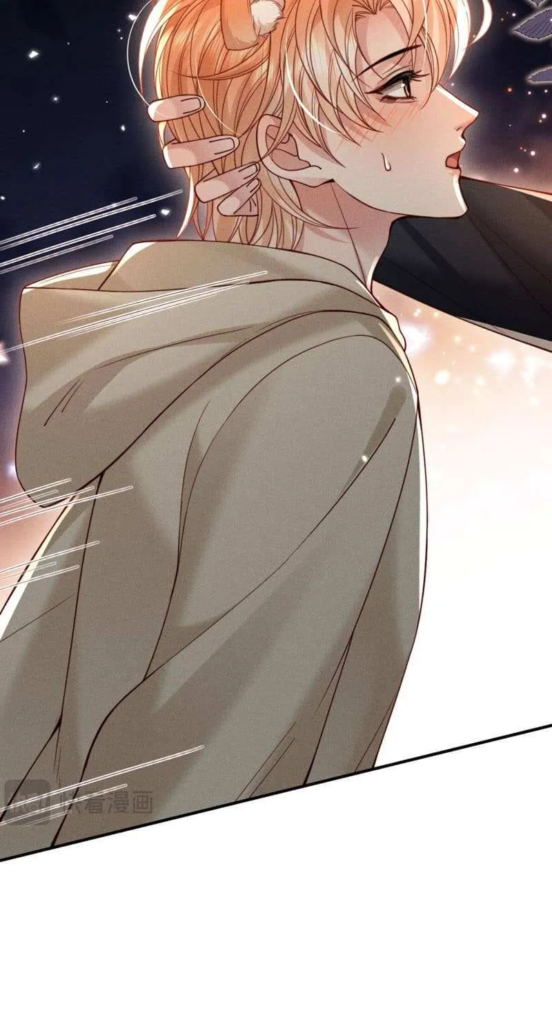 Subordinate Doting Chapter 59 page 36 - 
