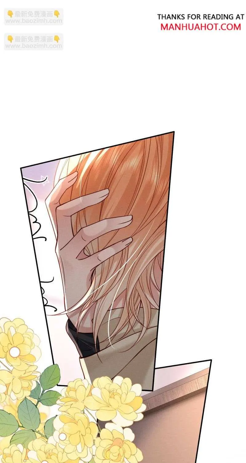 Subordinate Doting Chapter 59 page 37 - 