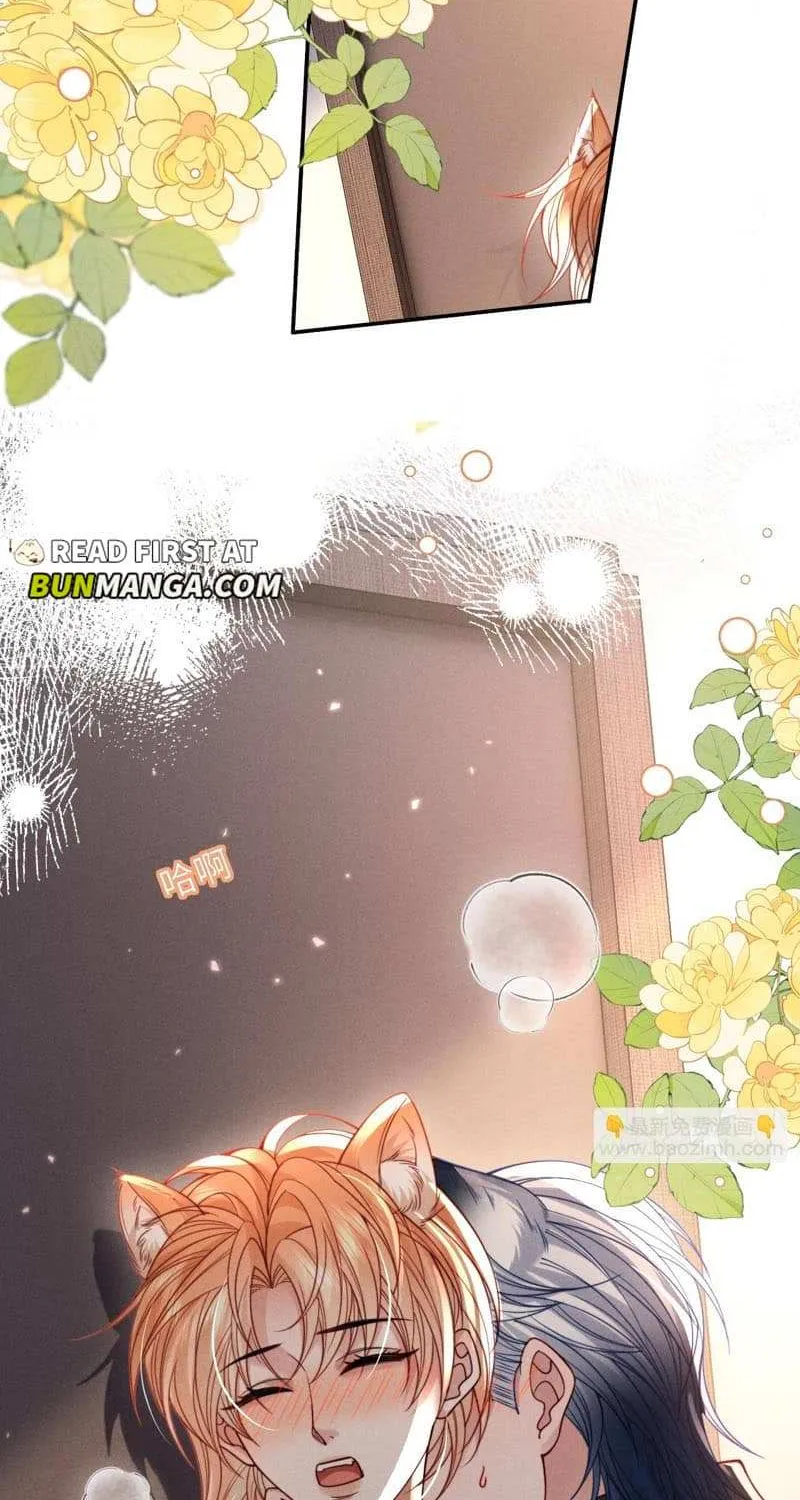 Subordinate Doting Chapter 59 page 38 - 
