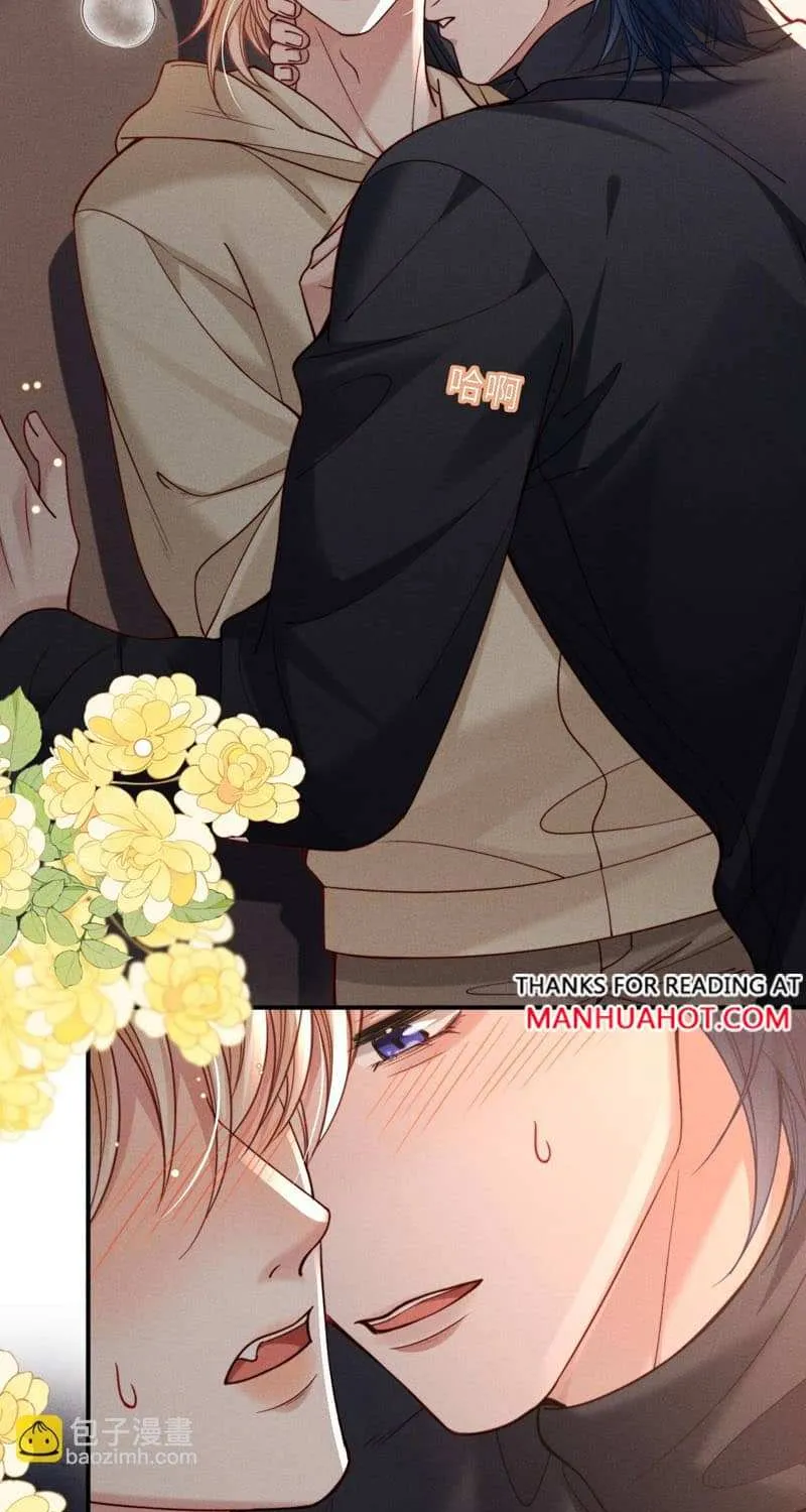 Subordinate Doting Chapter 59 page 39 - 