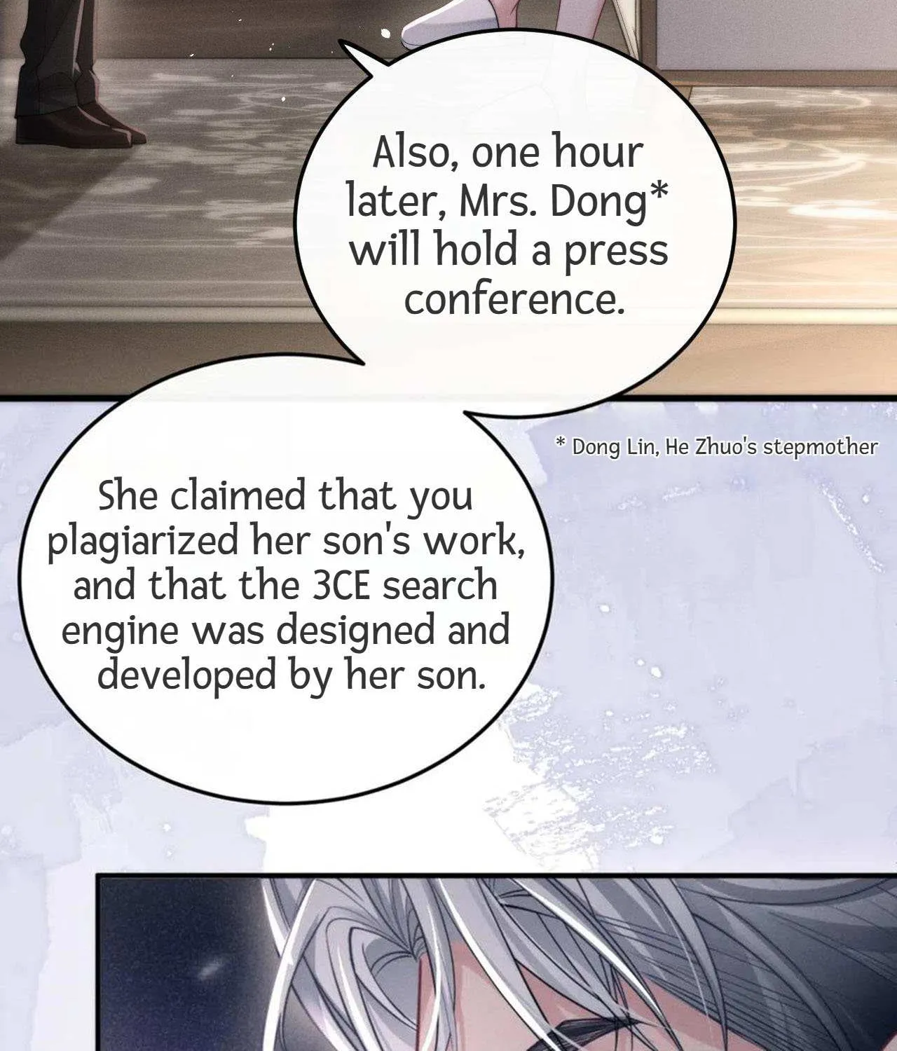 Subordinate Doting Chapter 6 page 21 - 