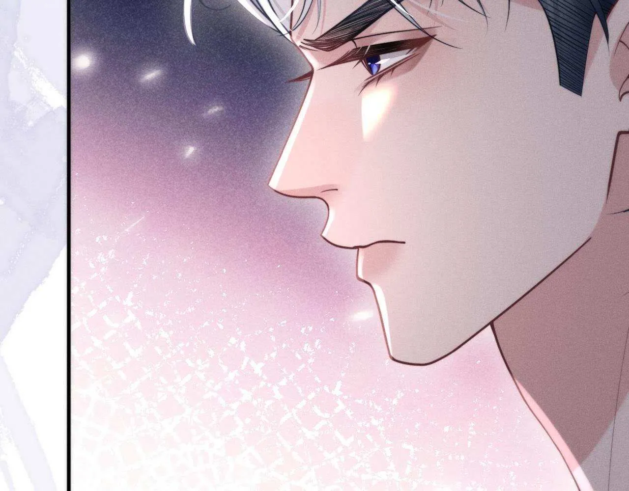 Subordinate Doting Chapter 6 page 22 - 