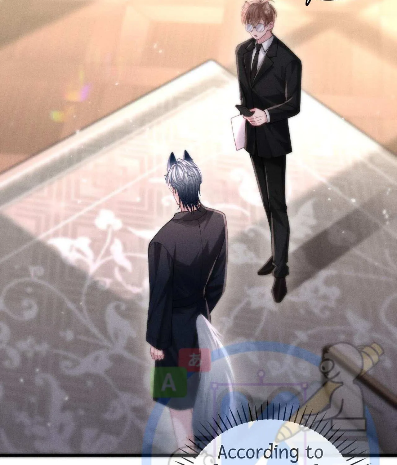 Subordinate Doting Chapter 6 page 24 - 