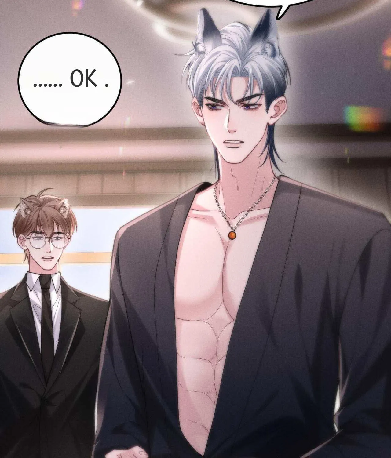 Subordinate Doting Chapter 6 page 26 - 